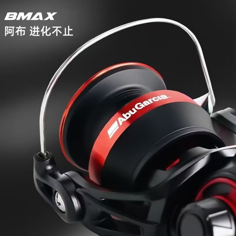 Abu Garcia BMA Spinning Fishin - Daiwa Reel Bg review and price